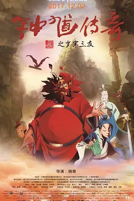 国产日本欧美