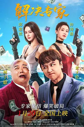 丁香婷婷久久大综合